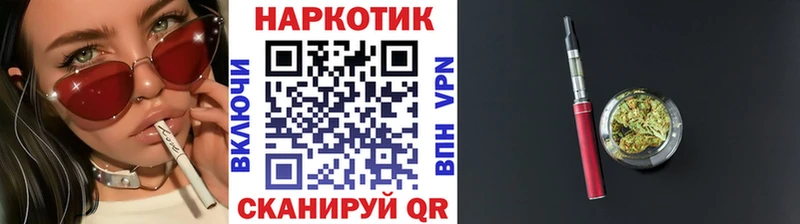 Сколько стоит Прокопьевск Cocaine Меф Alpha PVP Конопля