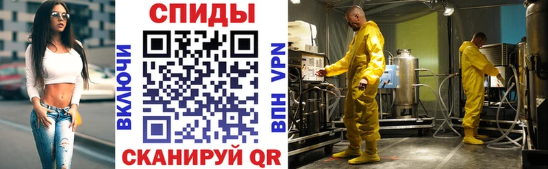 Амфетамин Premium  Прокопьевск 