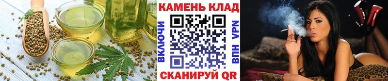 Cannafood марихуана  hydra зеркало  Прокопьевск 