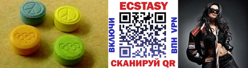 дарк нет формула  Прокопьевск  Экстази таблы 