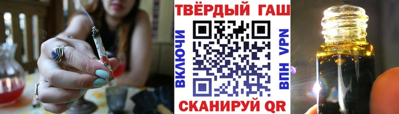Гашиш индика сатива  блэк спрут сайт  Прокопьевск 