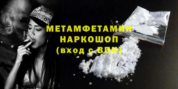 скорость Иннополис