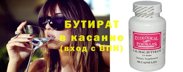 скорость Абинск