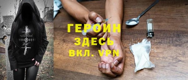 скорость Абинск