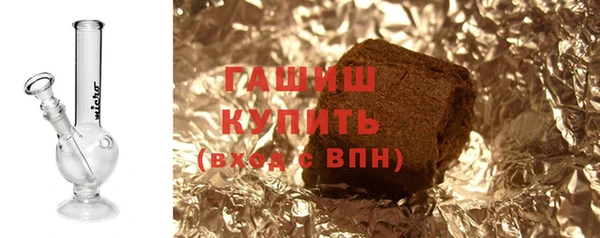 скорость Абинск