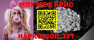 гашиш Гатчина