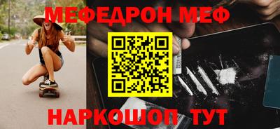 прущие грибы Гагарин