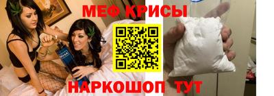 гашиш Гатчина