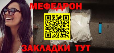 гашиш Гатчина