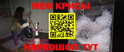 таблы Гай