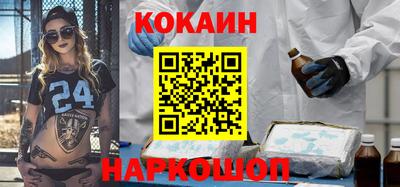 гашиш Гатчина
