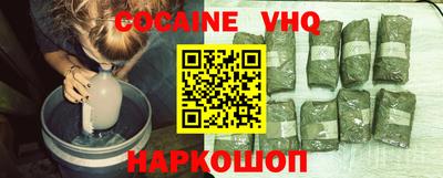 прущие грибы Гагарин
