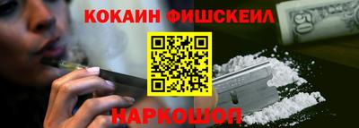 таблы Гай
