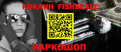 прущие грибы Гагарин