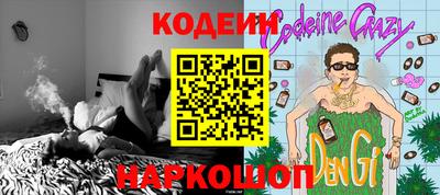 гашиш Гатчина