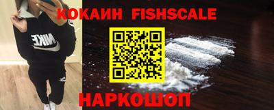 таблы Гай