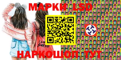 прущие грибы Гагарин