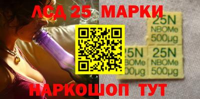 таблы Гай