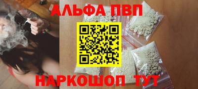 гашиш Гатчина