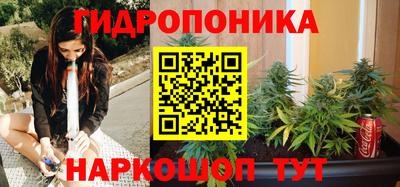 таблы Гай