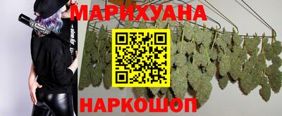 гашиш Гатчина