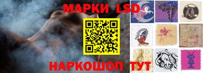 прущие грибы Гагарин