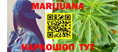 таблы Гай