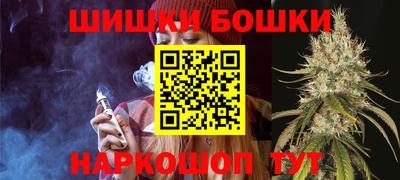 прущие грибы Гагарин