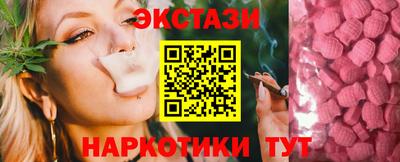 гашиш Гатчина