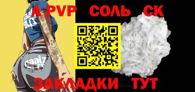 прущие грибы Гагарин