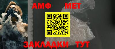гашиш Гатчина