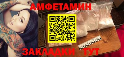 прущие грибы Гагарин