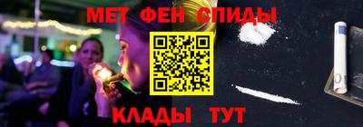 таблы Гай