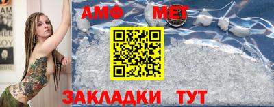 прущие грибы Гагарин