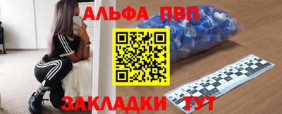 гашиш Гатчина
