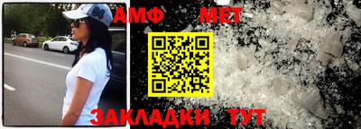 таблы Гай