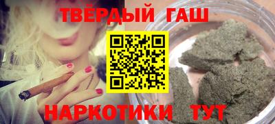 прущие грибы Гагарин