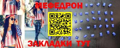 гашиш Гатчина