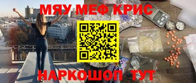 гашиш Гатчина