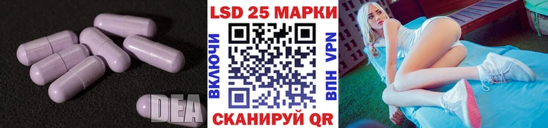купить  сайты  Прокопьевск  Лсд 25 экстази кислота 