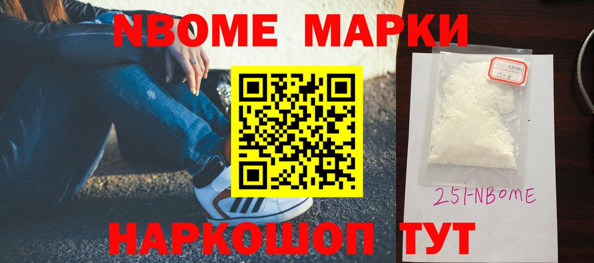 LSD-25 экстази кислота  Вход с VPN  ссылка на мегу как войти  Прокопьевск 
