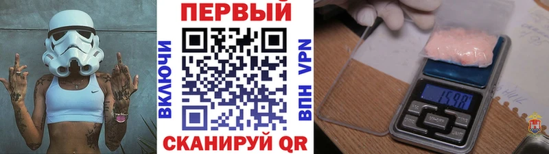 Первитин витя  Прокопьевск 